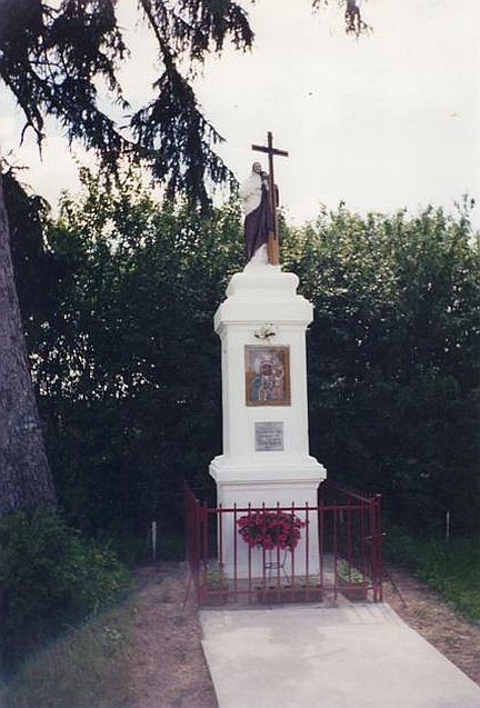 Gmina ukw - foto
