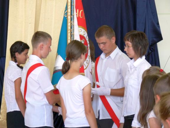 Gmina ukw - foto