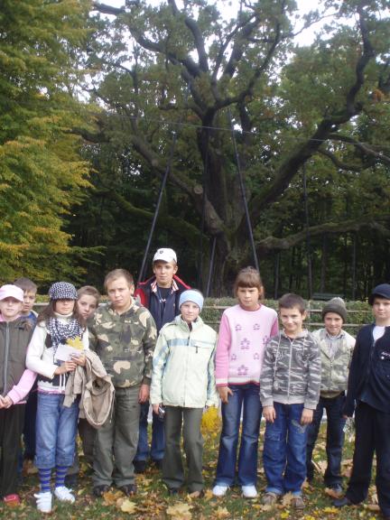 Gmina ukw - foto