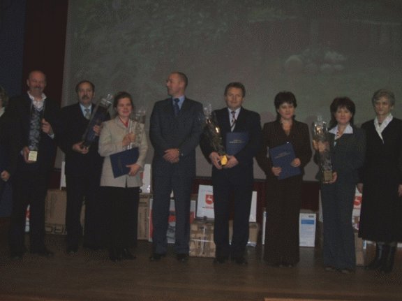 Gmina Łuków - foto