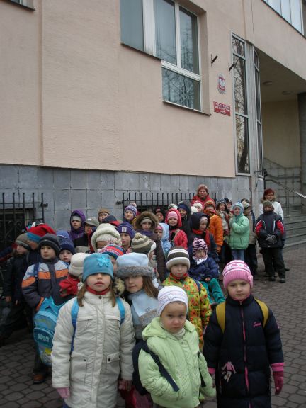 Gmina Łuków - foto