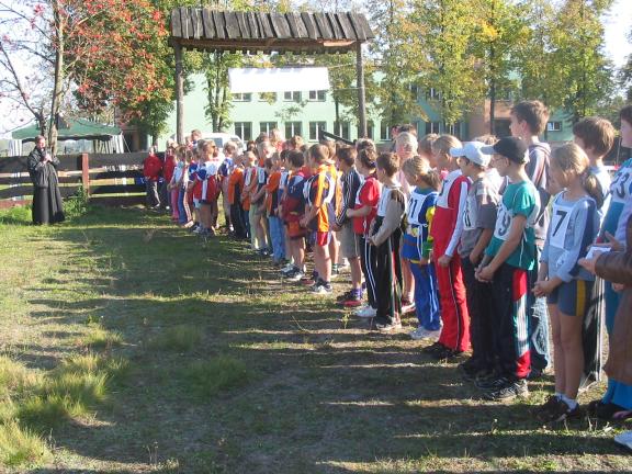 Gmina Łuków - foto