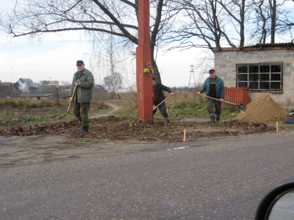Gmina ukw - foto