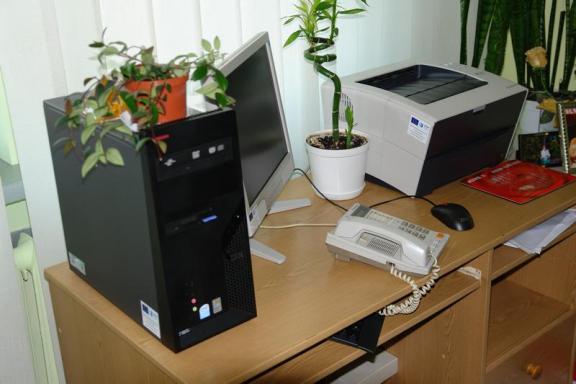 Gmina ukw - foto