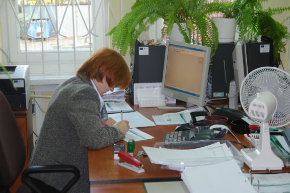 Gmina ukw - foto